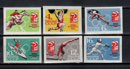 USSR Russia 1964 Olympic Games Tokyo, Equestrian, Weightlifting, Fencing, Athletics Etc. Set Of 6 Imperf. MNH - Sommer 1964: Tokio