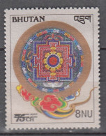 BHUTAN, 2003, 1986 Surcharged, 1 V,   MNH, (**) - Bhután