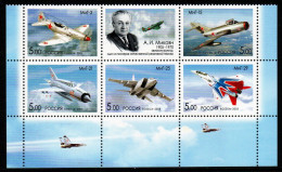 Russland Russia 2005 - Mi.Nr. 1276 - 1280 - Postfrisch MNH - Flugzeuge Airplanes - Vliegtuigen