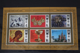 Sowjetunion 4655-4660 Postfrisch Als Kleinbogen #WU475 - Other & Unclassified