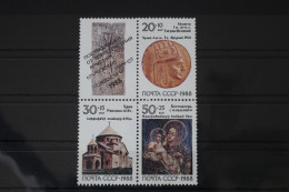 Sowjetunion 5911-5913 Postfrisch Als Viererblock #WV514 - Sonstige & Ohne Zuordnung