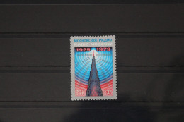 Sowjetunion 4899 Postfrisch #WV595 - Sonstige & Ohne Zuordnung