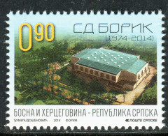 BOSNIA SERBIA(164) - Sports Arena "Borik" - Architectura - MNH Set - 2014 - Bosnie-Herzegovine