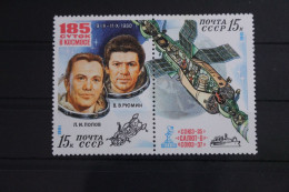 Sowjetunion 5049-5050 Postfrisch Paar #WV674 - Sonstige & Ohne Zuordnung