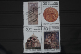 Sowjetunion 5911-5913 Postfrisch Viererblock #WS990 - Sonstige & Ohne Zuordnung