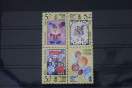 Sowjetunion 6105-6107 Postfrisch Als Viererblock #WU795 - Autres & Non Classés