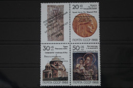 Sowjetunion 6149-6151 Postfrisch Viererblock #WS991 - Autres & Non Classés
