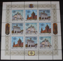 Russland 315-317 Postfrisch Als Kleinbogen #WV717 - Andere & Zonder Classificatie