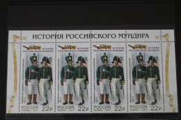 Russland 2493 Postfrisch Als Kleinbogen #WV734 - Autres & Non Classés