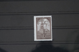 Sowjetunion 5169 Postfrisch #WV781 - Sonstige & Ohne Zuordnung