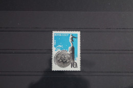 Sowjetunion 2901 Postfrisch #WU934 - Sonstige & Ohne Zuordnung