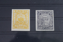 Russland 156, 158 Postfrisch #WV786 - Altri & Non Classificati