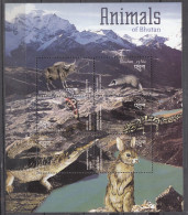 BHUTAN, 2003,  Animals, Mammals And Reptiles, SS,   MNH, (**) - Bhoutan