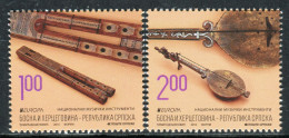 BOSNIA SERBIA(166) - Europa Cept - Music Instruments - MNH Set - 2014 - Bosnien-Herzegowina