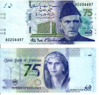 Pakistan  75 Rupees  2023  UNC - Pakistán