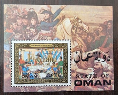 OMAN: NAPOLEON Bloc Surcharge OR Bataille De FRIEDLAND Neuf ** (MNH) Dentelé - Napoléon