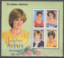 BHUTAN, 2003, The 5th Anniversary Of The Death Of Diana, Princess Of Wales, 1961-1997,  SS,   MNH, (**) - Bhoutan
