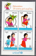 BHUTAN, 2003,  Education For All, Boy And Girl, MS,  MNH, (**) - Bhután