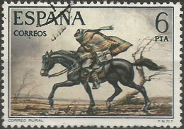 ESPAGNE  N° 1977 OBLITERE - Used Stamps