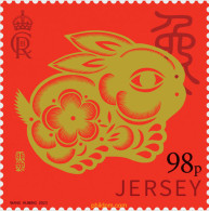 695102 MNH JERSEY 2023 AÑO LUMAR CHINO - AÑO DEL CONEJO - Jersey