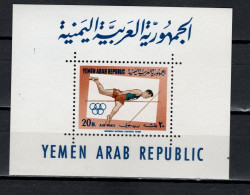 Yemen Arab Republic 1964 Olympic Games Tokyo, Athletics S/s MNH - Summer 1964: Tokyo