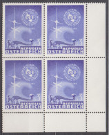 1965 (1) , 100 Jahre Internationale Fernmeldeunion ITU ( Mi.Nr.: 1181 ) 4-er Block Postfrisch ** - Neufs