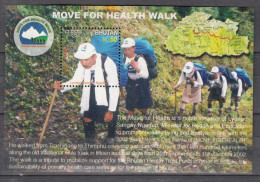 BHUTAN, 2003, Move For Health Walk, Walk By Health Minister Lyonpo Sangay Ngedup From Trashigang To Thimp MS,  MNH, (**) - Bhutan