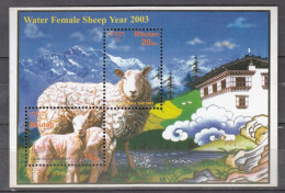 BHUTAN, 2003, Chinese New Year - Year Of The Sheep, Water, MS,  MNH, (**) - Bhoutan