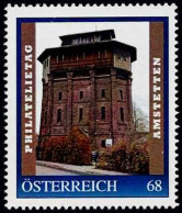 PM  Philatelietag Amstetten  Ex Bogen Nr. 8125623  Vom 19.1.2018 Postfrisch - Personnalized Stamps