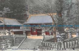 R116278 Nio Mon Of Sandaiko Temple. Nikko - Wereld