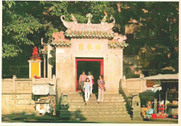 MACAO, Macau, China - "Makok" The Goddess Of Ama From Which The Name Macao Is Derived.  ( 2 Scans ) - China