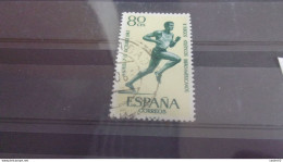 ESPAGNE YVERT N°1122 - Used Stamps