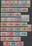 CONGO - 1924/1930 - ANNEES COMPLETES ! - YVERT N°72/108 * MLH - COTE = 130 EUR - Unused Stamps