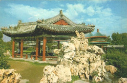 CHINA - Fan Pavilion  ( 2 Scans ) - Chine