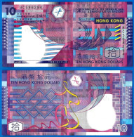 Hong Kong 10 Dollars 2002 Paper Billet Banknote Asie Asia Dollar - Hongkong