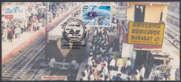 Inde India 2004 Special Cover Bongaon Local Train, Trains, Railway, Indian Railways, Station, Pictorial Postmark - Brieven En Documenten