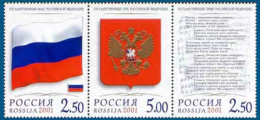 Russian Stamps 2001 National Flag National Emblem National Anthem  E681-683 - Colecciones