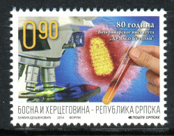 BOSNIA SERBIA(170) - Veterinary Institute - MNH Set - 2014 - Bosnia Herzegovina