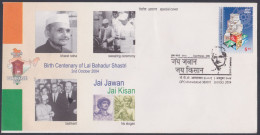 Inde India 2004 Special Cover Lal Bahadur Shastri, Indian Politician, Statesman, Farmer, Soldier, Pictorial Postmark - Lettres & Documents