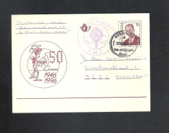 Postkaart - Carte Postale - Postcard  Lucky Luck (708) - Briefkaarten 1951-..