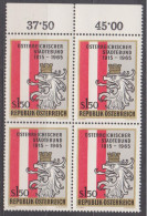 1965 , Mi 1196 (2) -  4er Block Postfrisch - 50 Jahre Österreichischer Städtebund - Unused Stamps