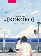 Kokoro - Andere & Zonder Classificatie
