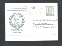 POSTKAART  50  BARELLI - BOB DE MOOR    (719) - Tarjetas 1951-..