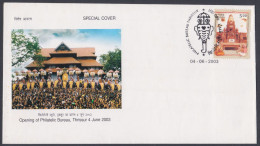 Inde India 2003 Special Cover Opening Of Philatelic Bureau, Thrissur, Elephant, Elephants, Pictorial Postmark - Covers & Documents