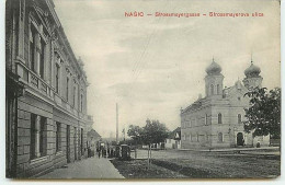 CROATIE - NASIC - Strossmayergasse - Synagogue - Croatie