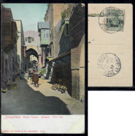 Jerusalem 1907 - Germany Levant Post Office In Palestine Sent To Genille France - Turkse Rijk (kantoren)