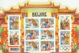 France 2008 Jeux Olympiques D été à Pekin Chine Bloc Feuillet N°122 Neuf** - Nuevos