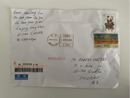 Letters Registered 16 Pcs. China, Ukraine, Ceska, Germany,Lietuva,Italy,Danmark. - Ukraine
