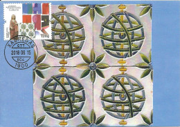30966 - Carte Maximum - Portugal - Patrimonio Cultural - Azulejos Esfera Armilar - Rafael Bordalo Pinheiro  - Cartes-maximum (CM)