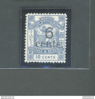 1891-92 North Borneo, Stanley Gibbons N. 57 - 6c. On 10c. Blue - MNH** - Andere & Zonder Classificatie